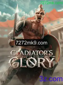 Explorando o Mundo de GladiatorsGlory: Um Mergulho nas Arenas e Estratégias de Combate