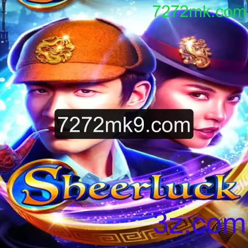 Sheerluck: Uma Aventura de Detetive no Mundo dos Jogos