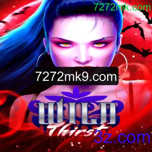 Explorando o Mundo Fascinante de WildThirst
